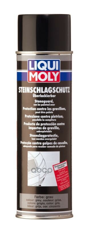 6105 Liquimoly Антигравий Серый Steinschlag-Schutz (0,5л) Liqui moly арт. 6105