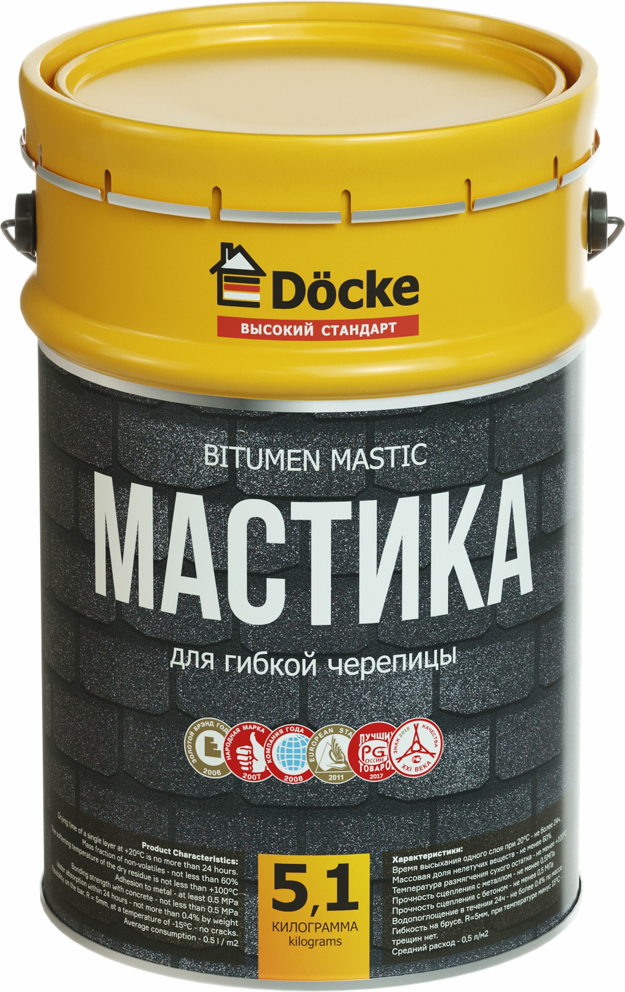 Мастика для гибкой черепицы DOCKE ZRMC-1099