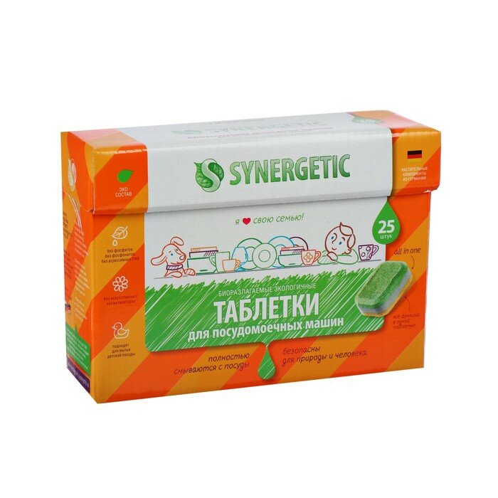 Synergetic Таблетки для посудомоечных машин Synergetic, бесфосфатные, 25 шт - фотография № 1