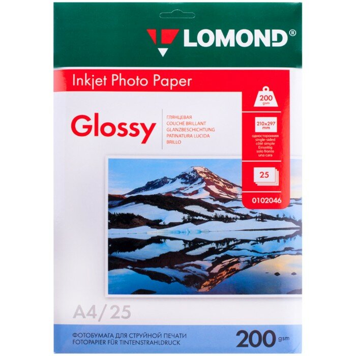 Lomond Фотобумага для струйной печати А4, 25 листов LOMOND, 205 г/м2, односторонняя, глянцевая (0102046)