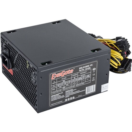 Блок питания EXEGATE 500W 500NPXE ATX EX221638RUS