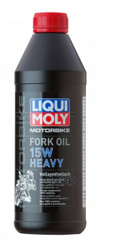 Масло Для Вилок И Амортизаторов 15w (Синтетическое) Motorbike Fork Oil 15w Heavy 1l Liqui moly арт. 2717