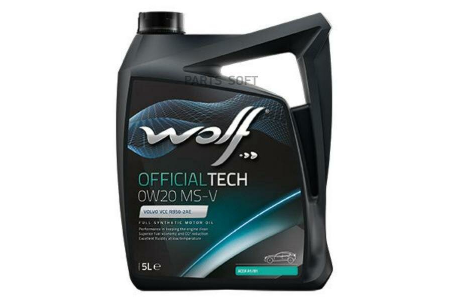 WOLF OIL 8332715 Масло моторное OFFICIALTECH 0W20 MS-V 5L