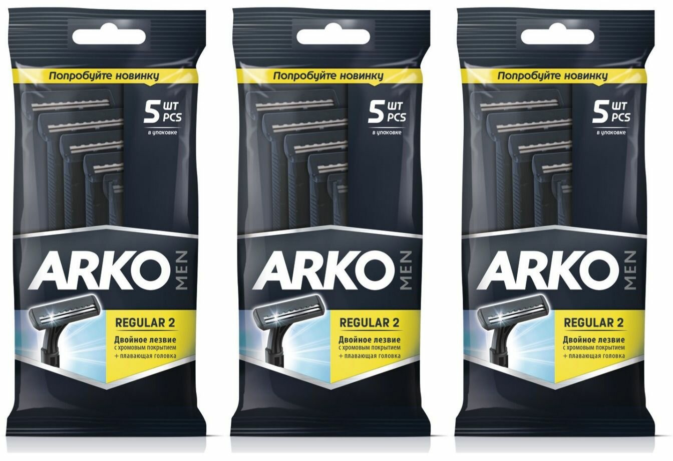Arko Men Бритвенный станок Regular 2 Black, 5 шт/уп, 3 шт