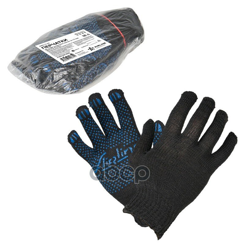 фото Перчатки Трикотажные AIRLINE арт. AWGC03