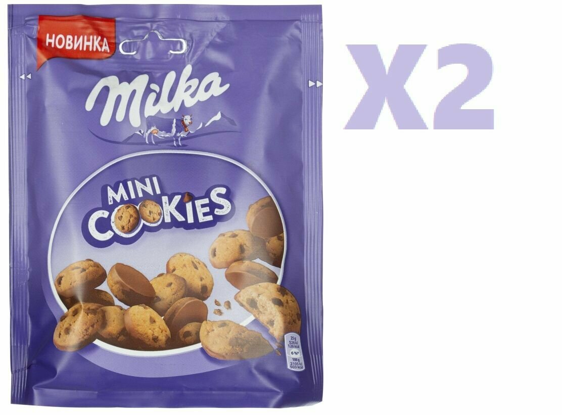 Печенье Milka Mini Cookies с кусочками шоколада 100 г 2 шт - фотография № 1