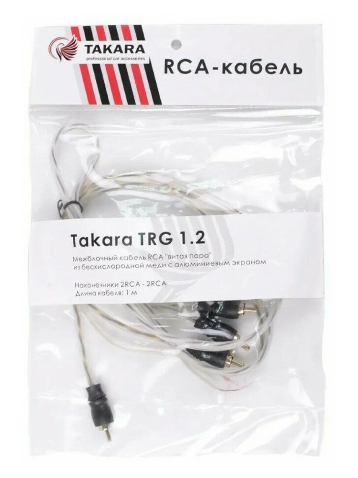 фото Межблочный кабель RCA Takara TRG 1.2, 1м