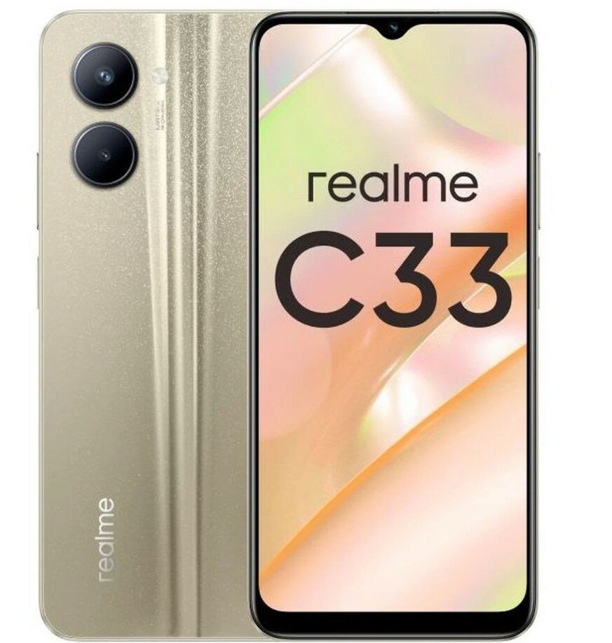 Смартфон Realme C33 3/32Gb gold/6051879