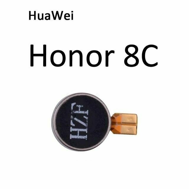 Вибромотор для телефона Huawei Honor 8C
