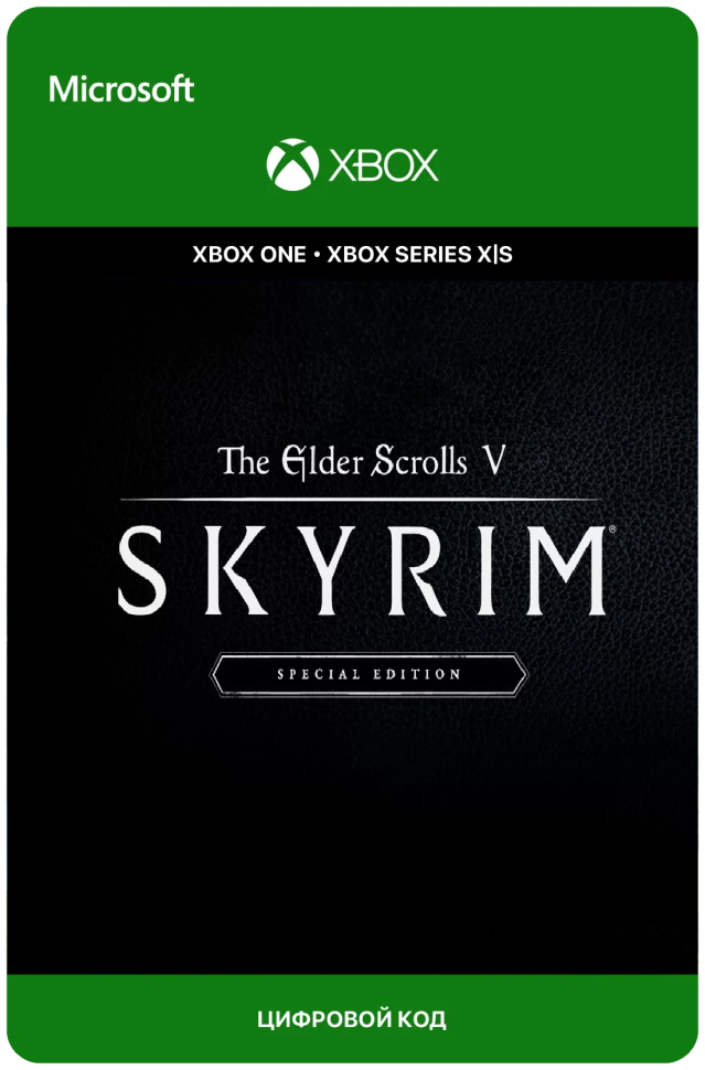 Игра The Elder Scrolls V: Skyrim - Special Edition для Xbox One/Series X|S (Аргентина) русский перевод электронный ключ