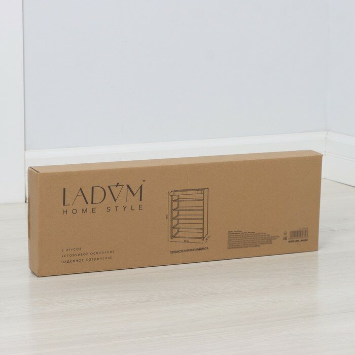 Полка для обуви с чехлом LaDо́m, 5 уровней, 60×30×90 см, цвет серый - фотография № 6