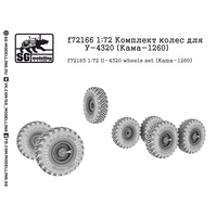 F72166 SG Modelling 1/72 Комплект колес для У-4320 (Кама-1260)