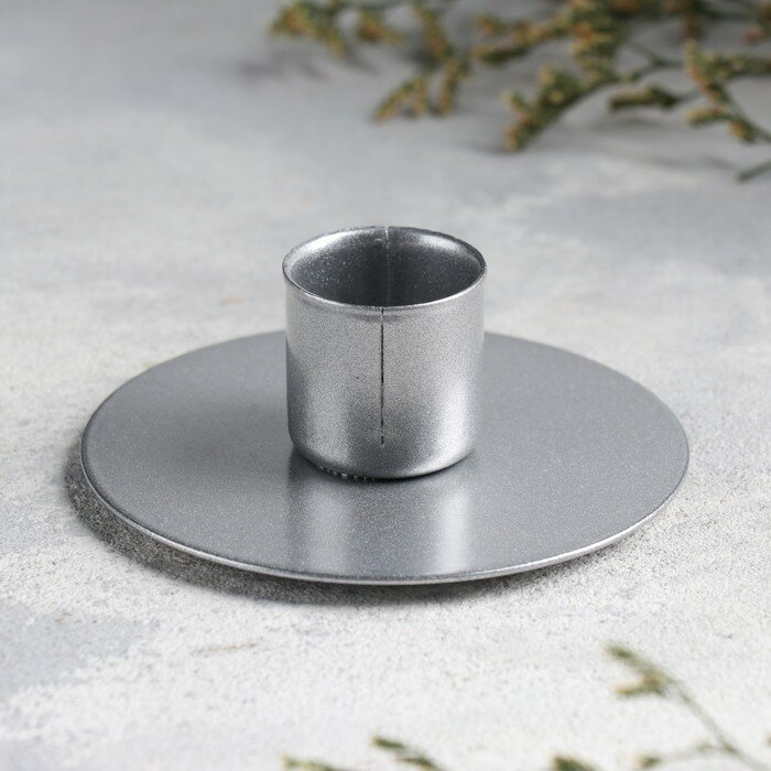 Подсвечник "Круг" металл на одну свечу, 7х3 см, серебро - фотография № 2