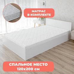 Полутороспальная кровать Милена Белая с матрасом Лайт, 120х200 см
