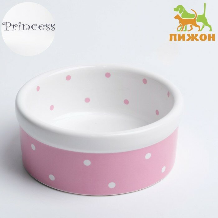 фото Миска керамическая "Корона" малая, 8,5 х 3,5 см, 150 мл, розовая