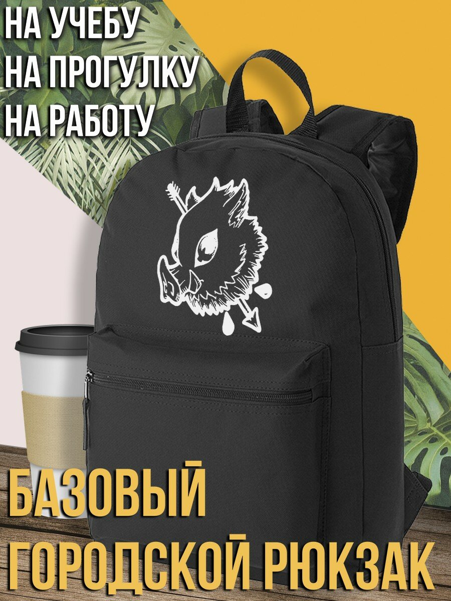 фото ТТР рюкзак черный с принтом Аниме Demon Slayer (Kimetsu no Yaiba, Клинок, рассекающий демонов, Сёнэн, Экшен, Нэдзуко, Тандзиро) - 1777