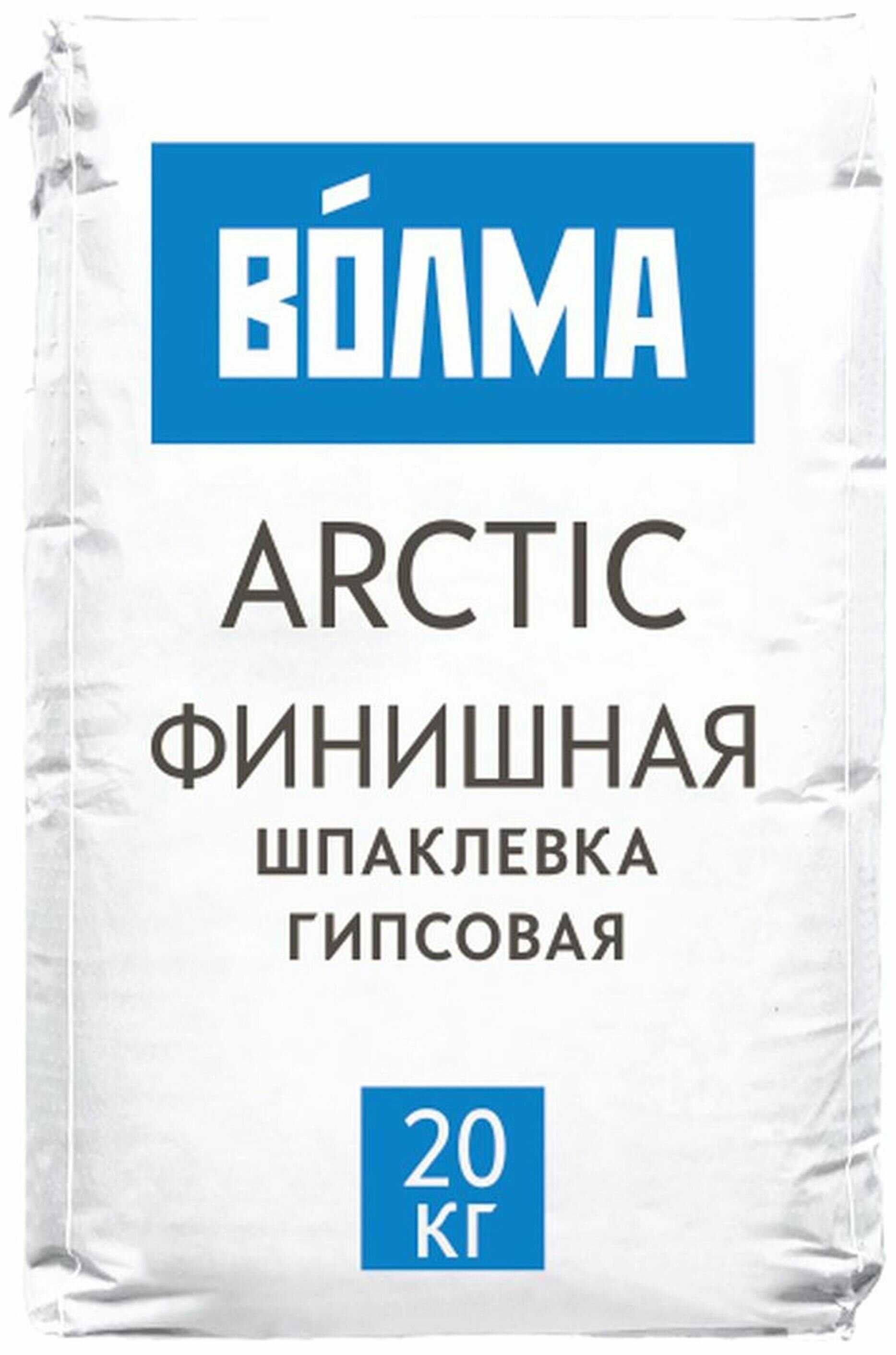 Шпаклевка финишная гипсовая волма Арктик белая 20 кг