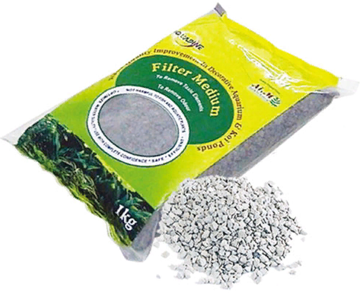 фото Наполнитель Цеолит KW Zone для аквариумных фильтров 1 кг (1 шт)