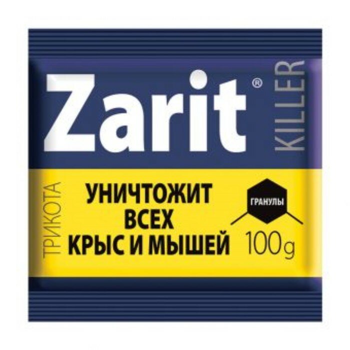 Гранулы от грызунов "Zarit", ТриКота, 100 г - фотография № 1