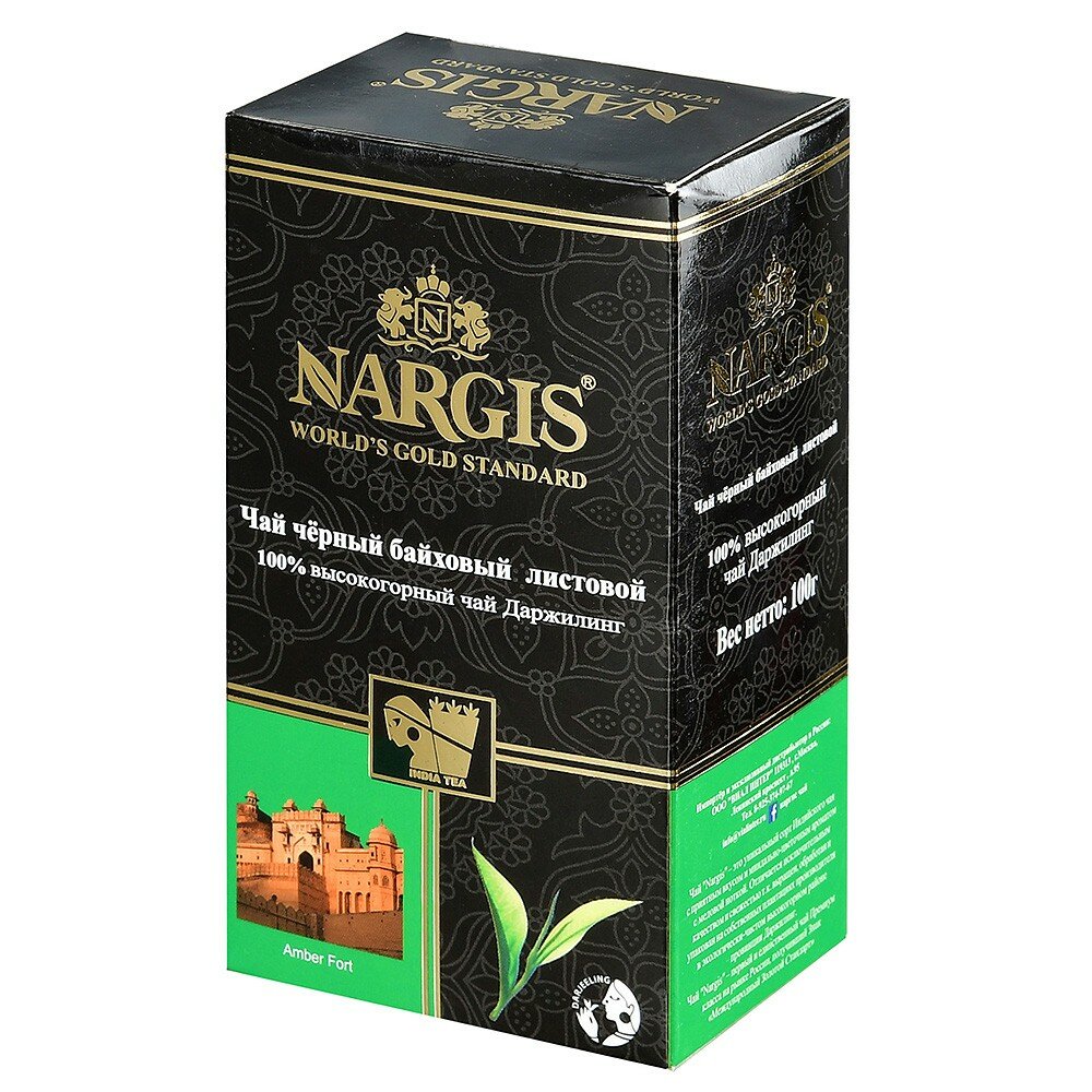 Чай "Наргис" Дарджилинг, листовой, Индия, 100 гр. - фотография № 1