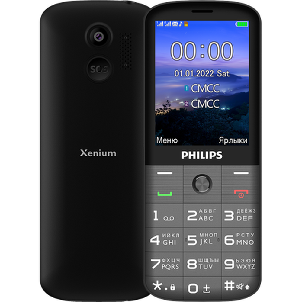 Телефон Philips Xenium E227