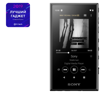 Sony Медиаплеер Sony NW-A105, цвет черный