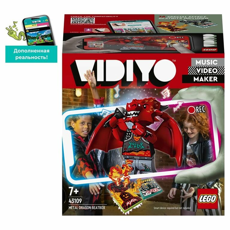 LEGO Vidiyo Конструктор Metal Dragon BeatBox (Битбокс Дракона-Металлиста), 43109