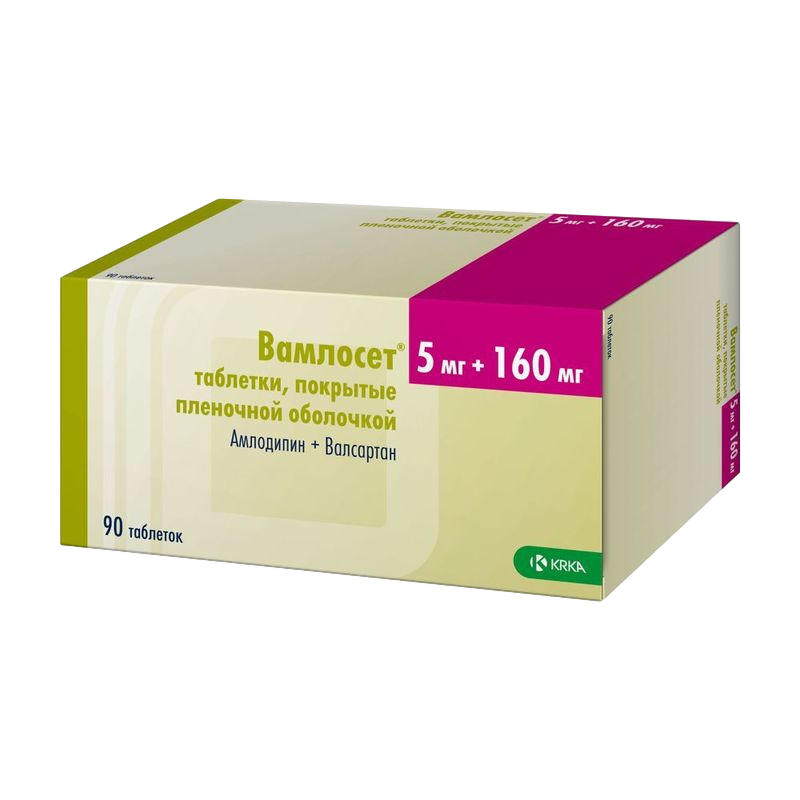 Вамлосет, таблетки покрыт.плен.об. 5 мг+160 мг 90 шт