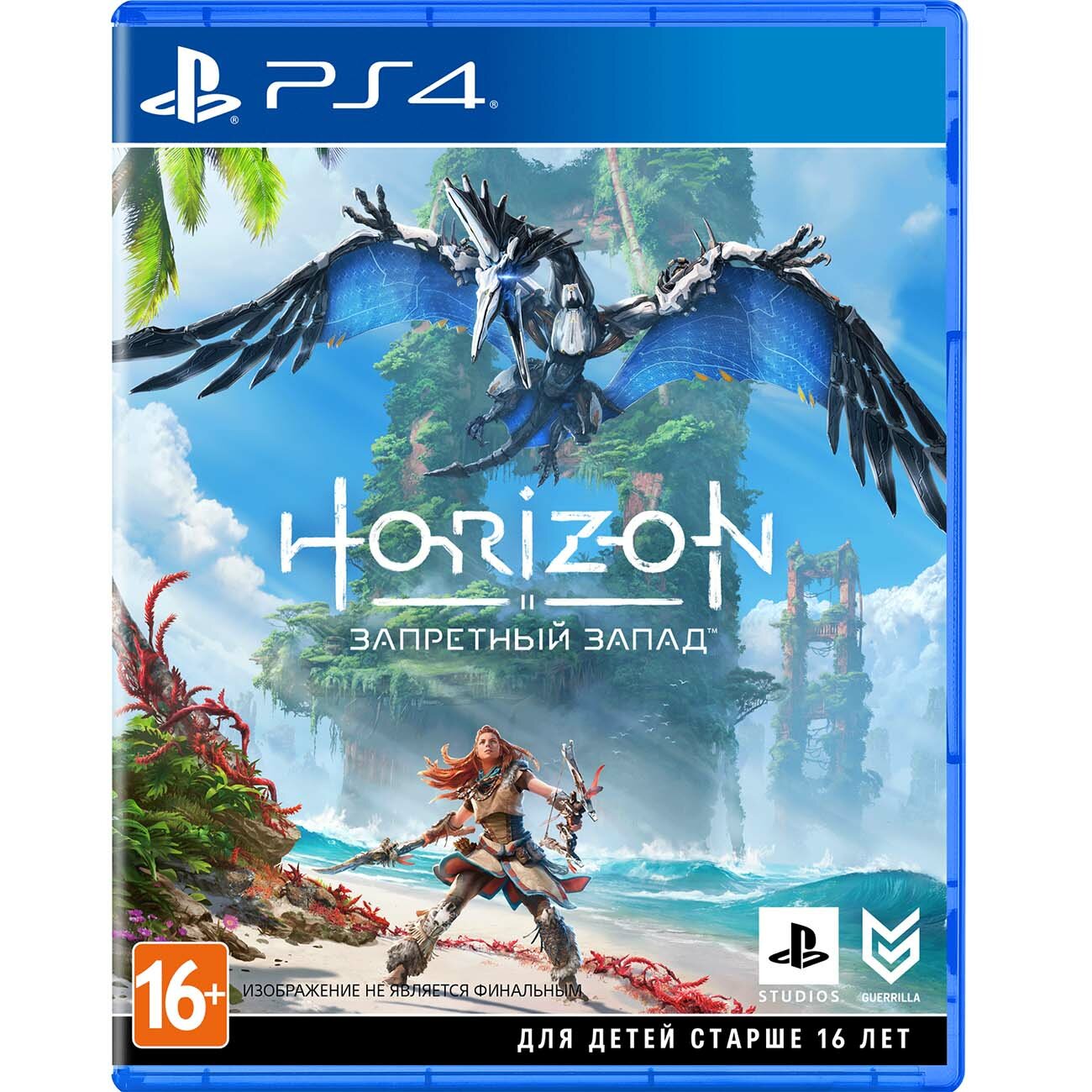 PS4 игра Sony Horizon Запретный Запад