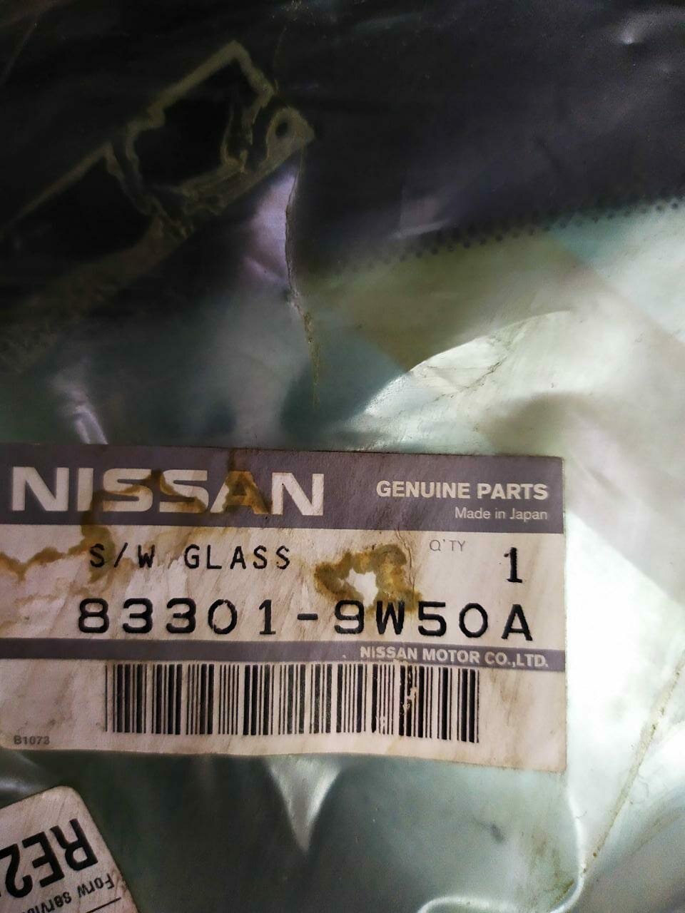 Стекло боковое зад. лев. Nissan 833019W50A