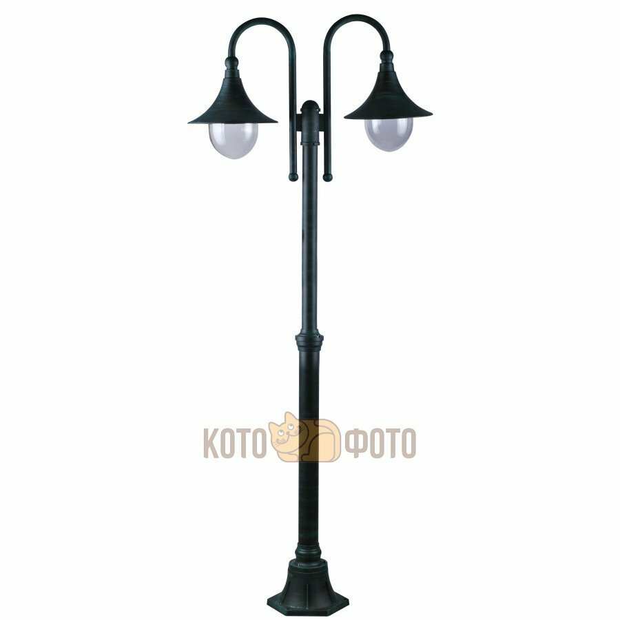   Arte lamp Malaga A1086PA-2BG