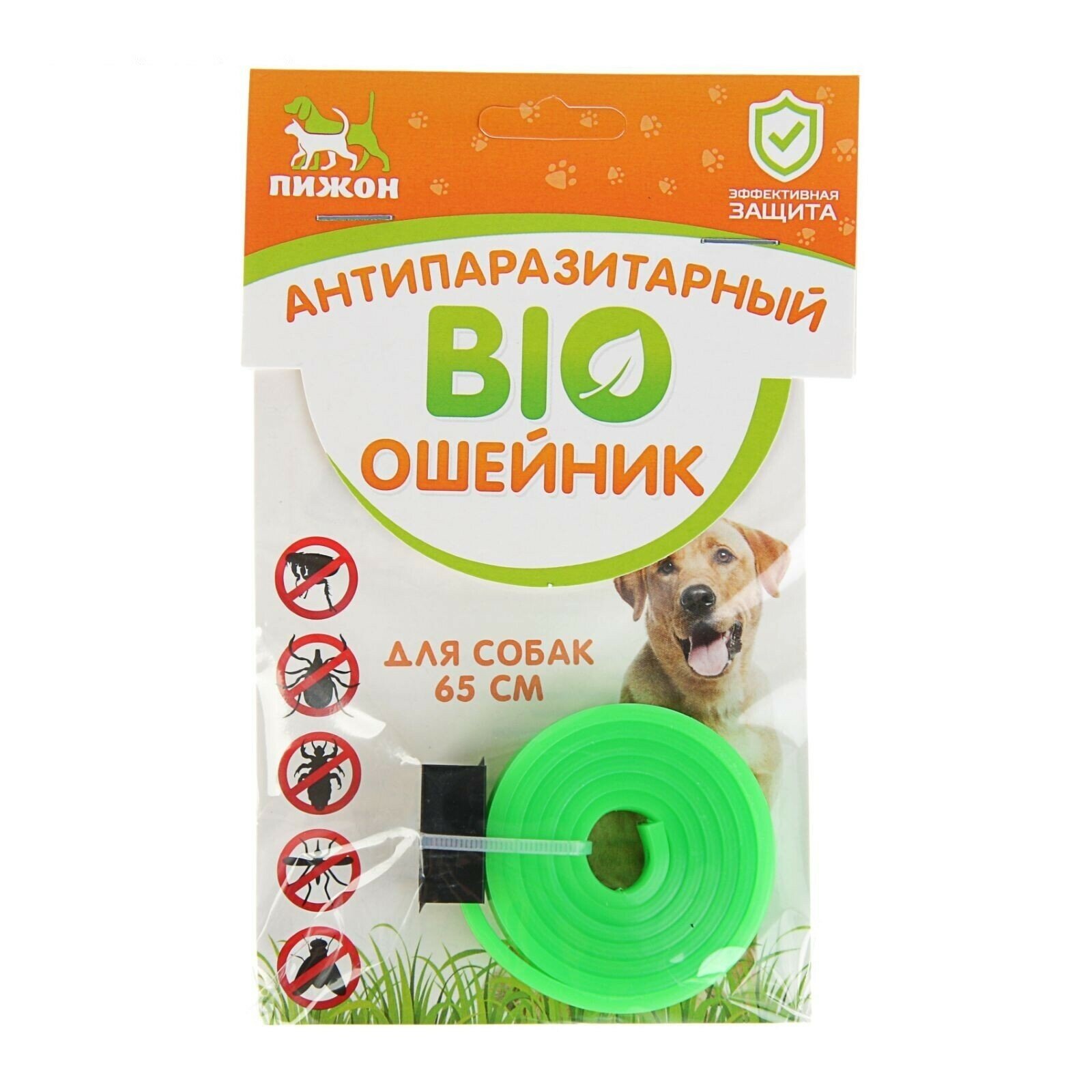 "Биоошейник антипаразитарный симамарт Для собак ""пижон"" зеленый"