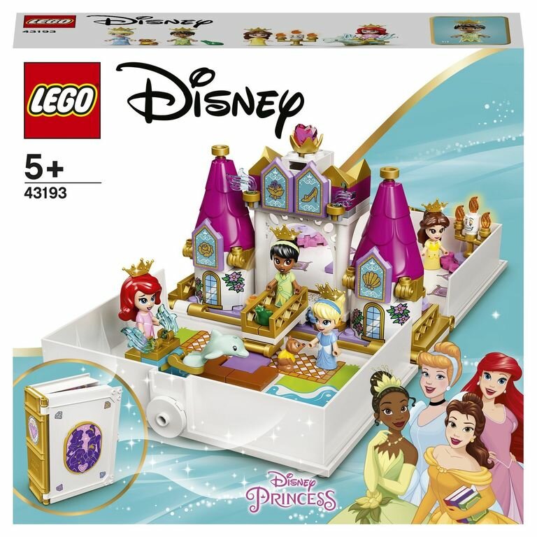 LEGO Disney Princess Конструктор Книга сказочных приключений Ариэль Белль Золушки и Тианы, 43193