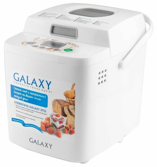 Хлебопечка Galaxy GL2701 белый