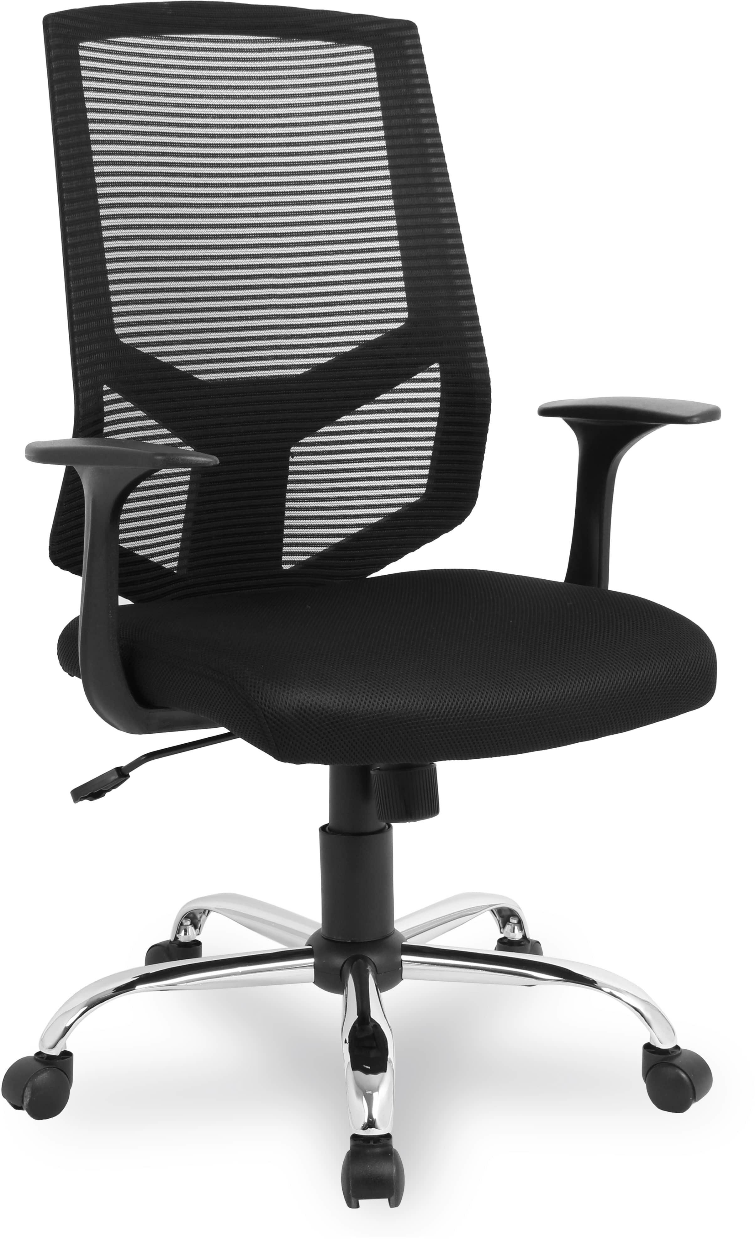 Офисное кресло College HLC-1500 Черный