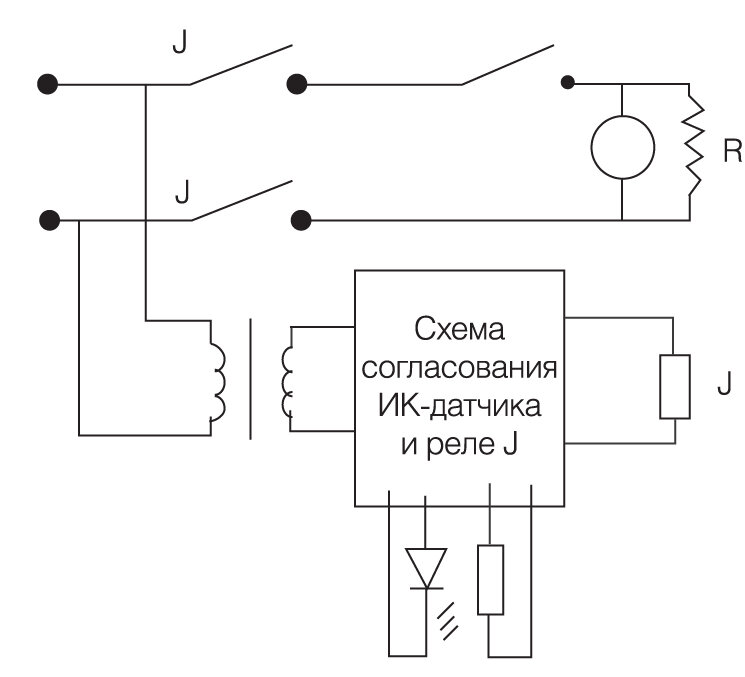 Схема электросушилки для рук