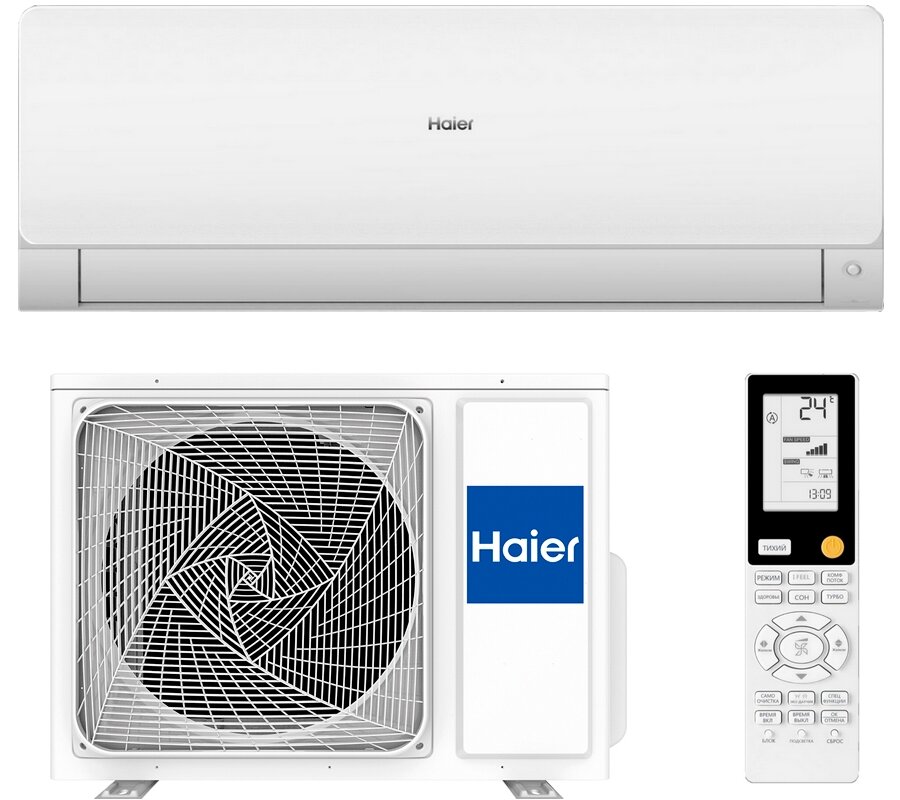 Haier AS35S2SF1FA-W / 1U35S2SM2FA