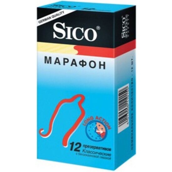 Презервативы SICO Siсo Safety №12 (марафон)