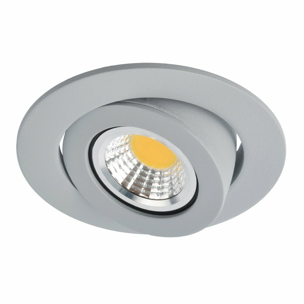 Светильник Arte Lamp Accento A4009PL-1GY G5.3