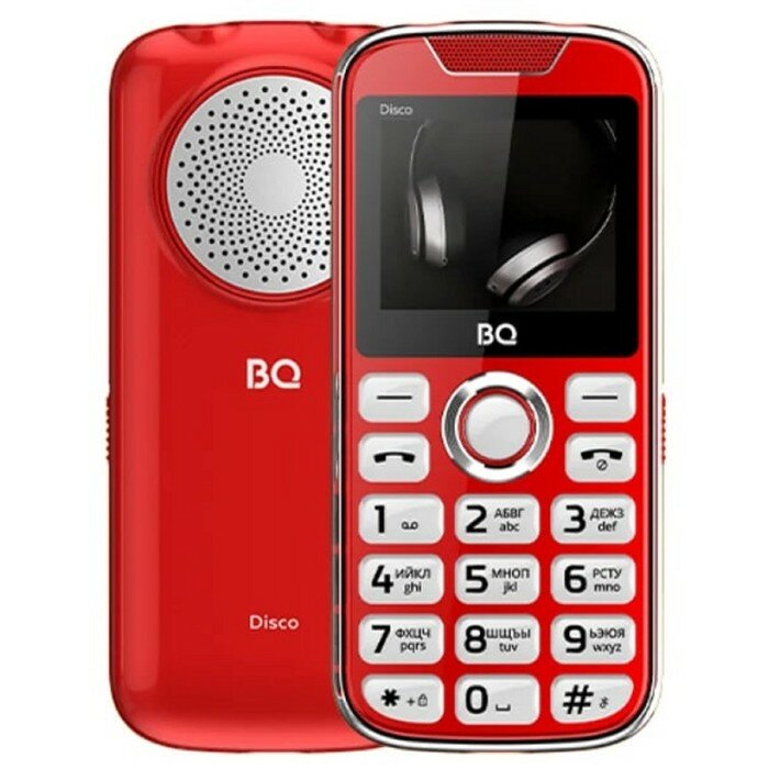 Сотовый телефон BQ M-2005 Disco, 2.0", 2sim, 32Мб, microSD, BT3.0, 1600мАч, фонарик, красный