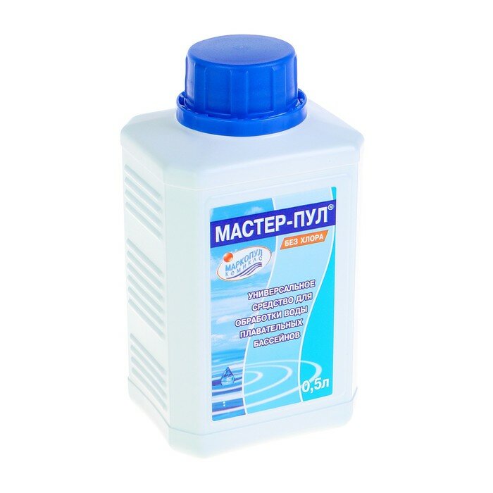 Бесхлорное средство для очистки воды в бассейне "Мастер-пул", универсальное, 0,5 л