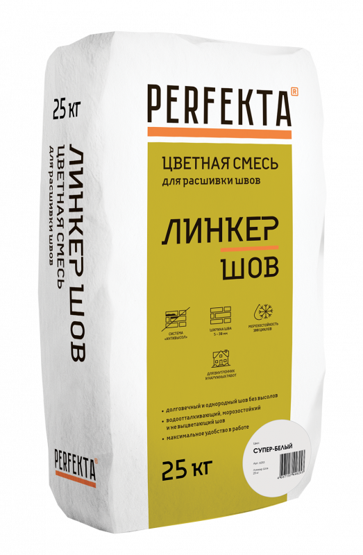 Смесь для расшивки цветная Линкер Шов супер-белый, 25 кг