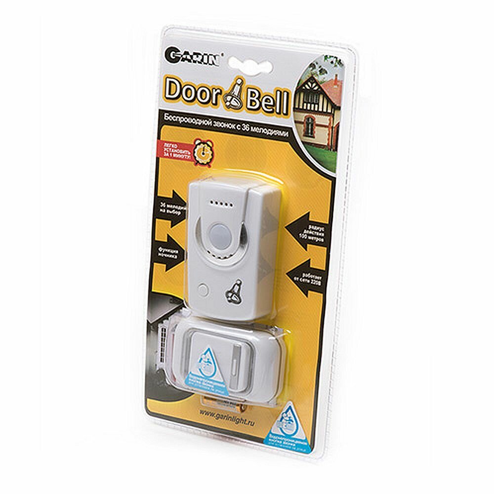       IP44 (    220     123 )   100   - DoorBell Rio-220V (GARIN) (  06941 )