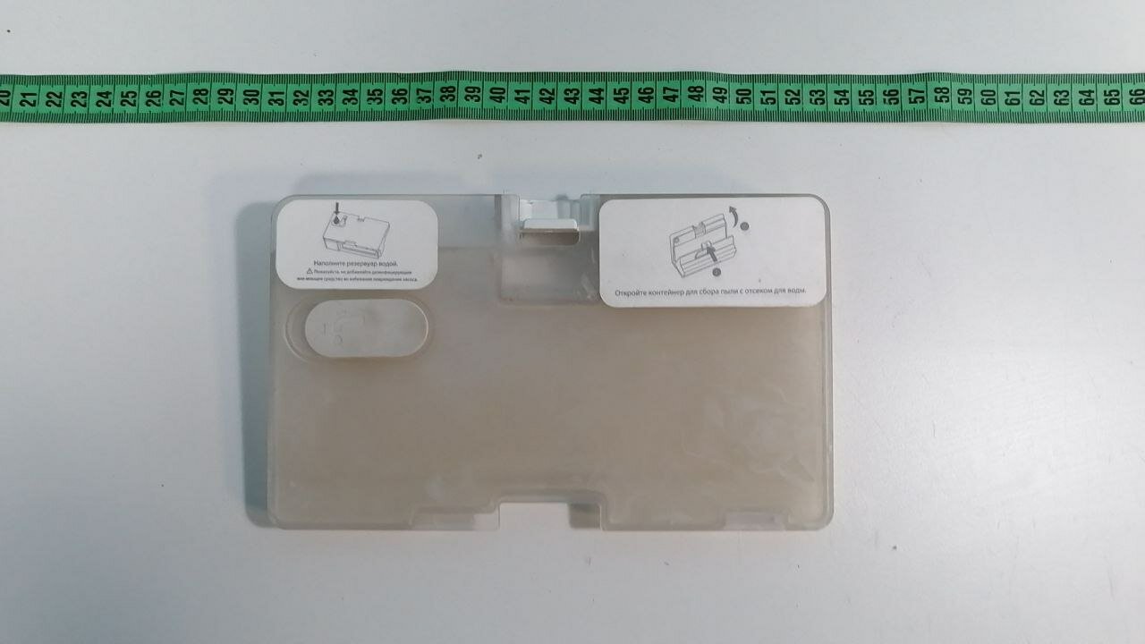 фото Ёмкость для воды робота пылесоса Xiaomi Mi Robot Vacuum-Mop Essential с разбора