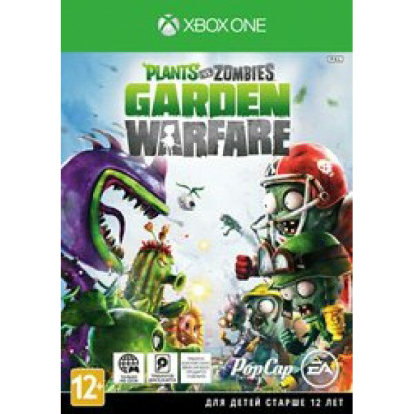 Plants vs. Zombies Garden Warfare (XBox One)