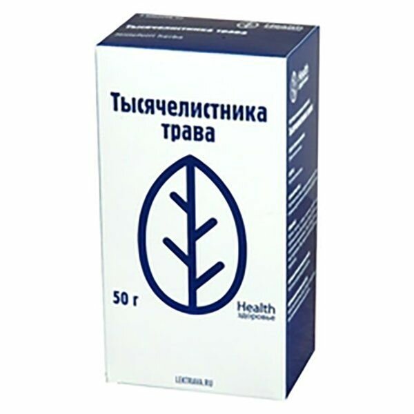 Здоровье Health трава Тысячелистника