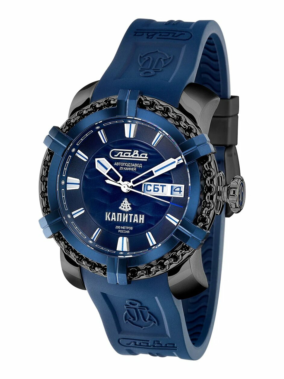 Часы наручные "Слава" механические "Капитан" 2476243/800-2427
