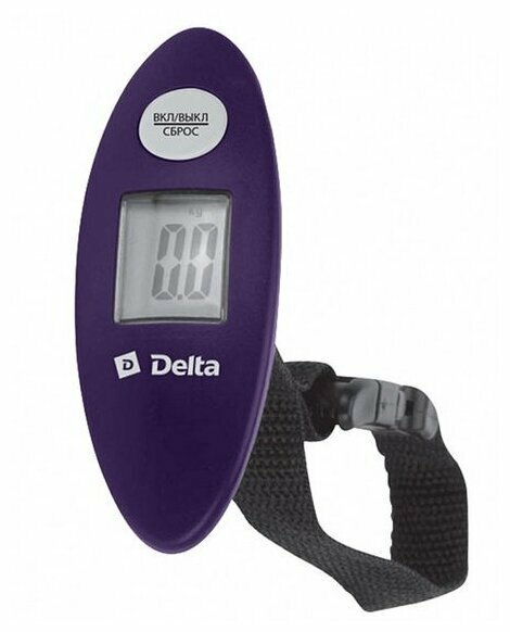 Электронный безмен DELTA D-9100, фиолетовый