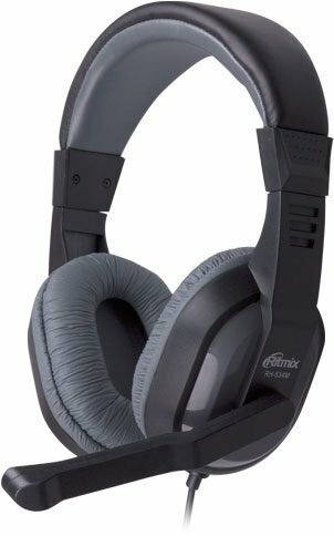 Гарнитура Ritmix RH-534M Grey