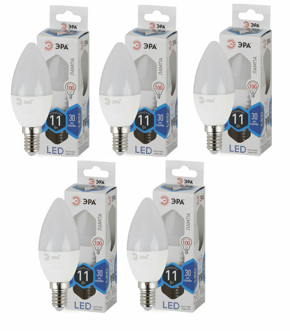 Лампа светодиодная LED B35-11W-840-E14 ЭРА (комплект 5 шт.) (диод, свеча, 11Вт, нейтр, E14)